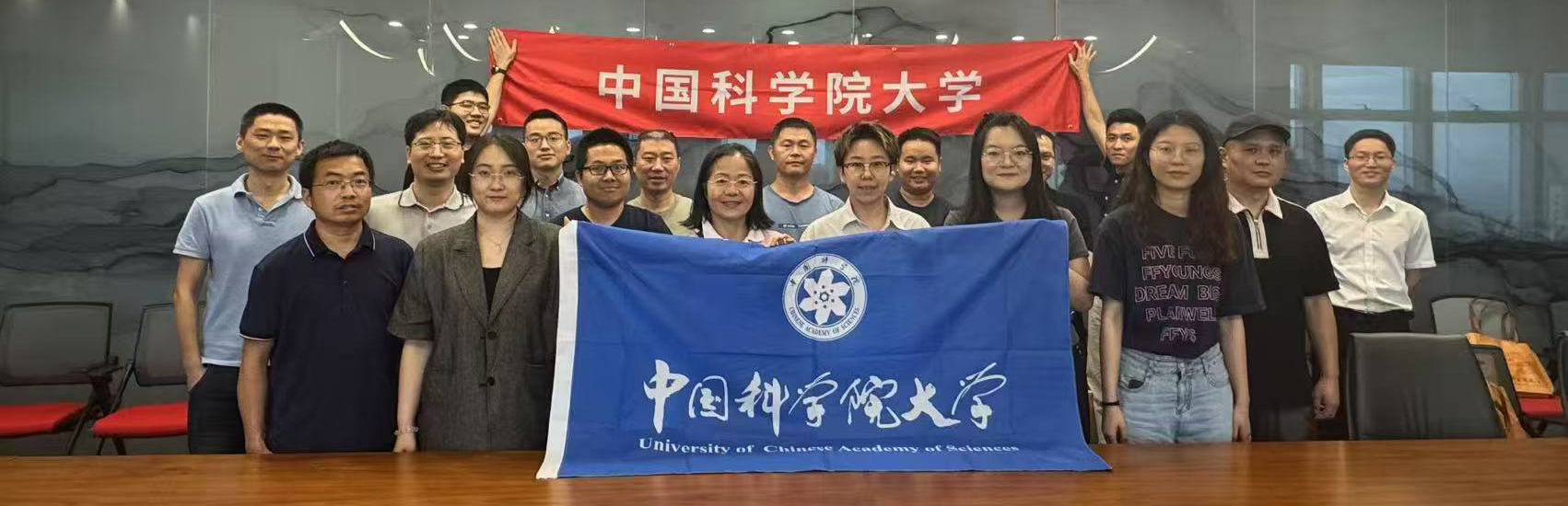 鹭岛连线首都，共探AI创新动能——第六届国科大校友创新论坛厦门分论坛成功举办！