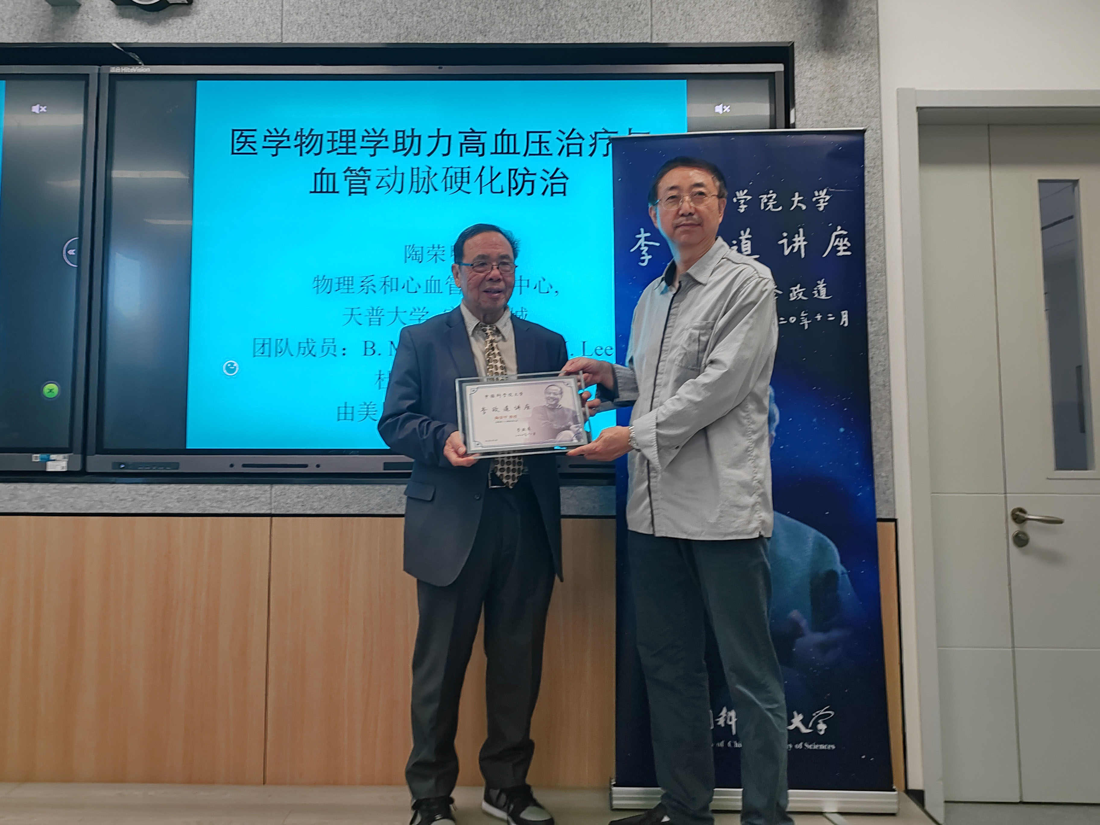 微信图片 20250616093030