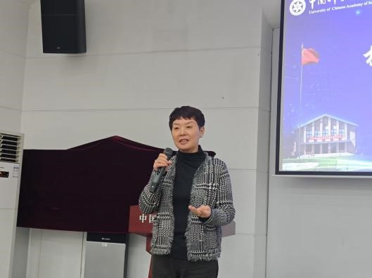 校友大课堂7
