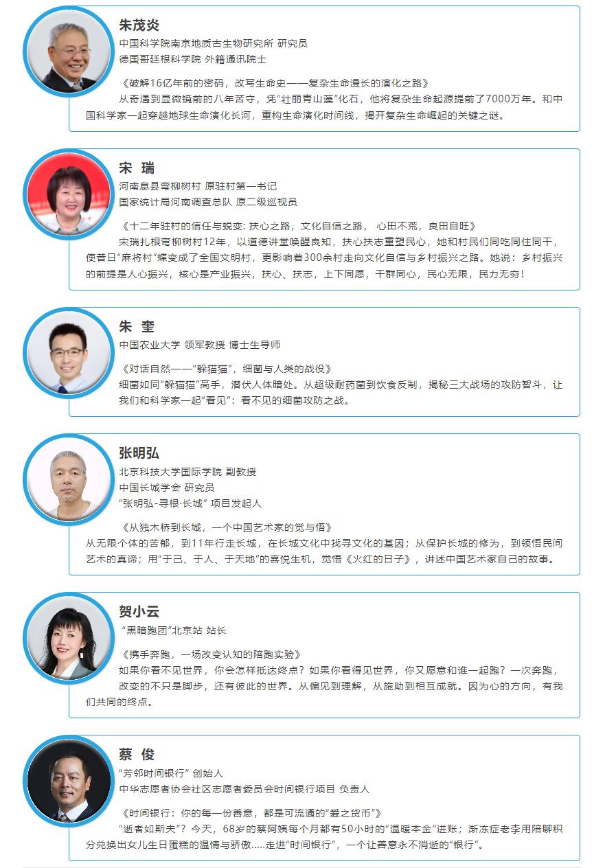 微信图片 20250901160852