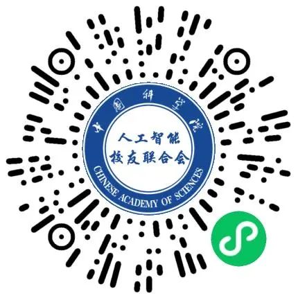 微信图片 20250901155642
