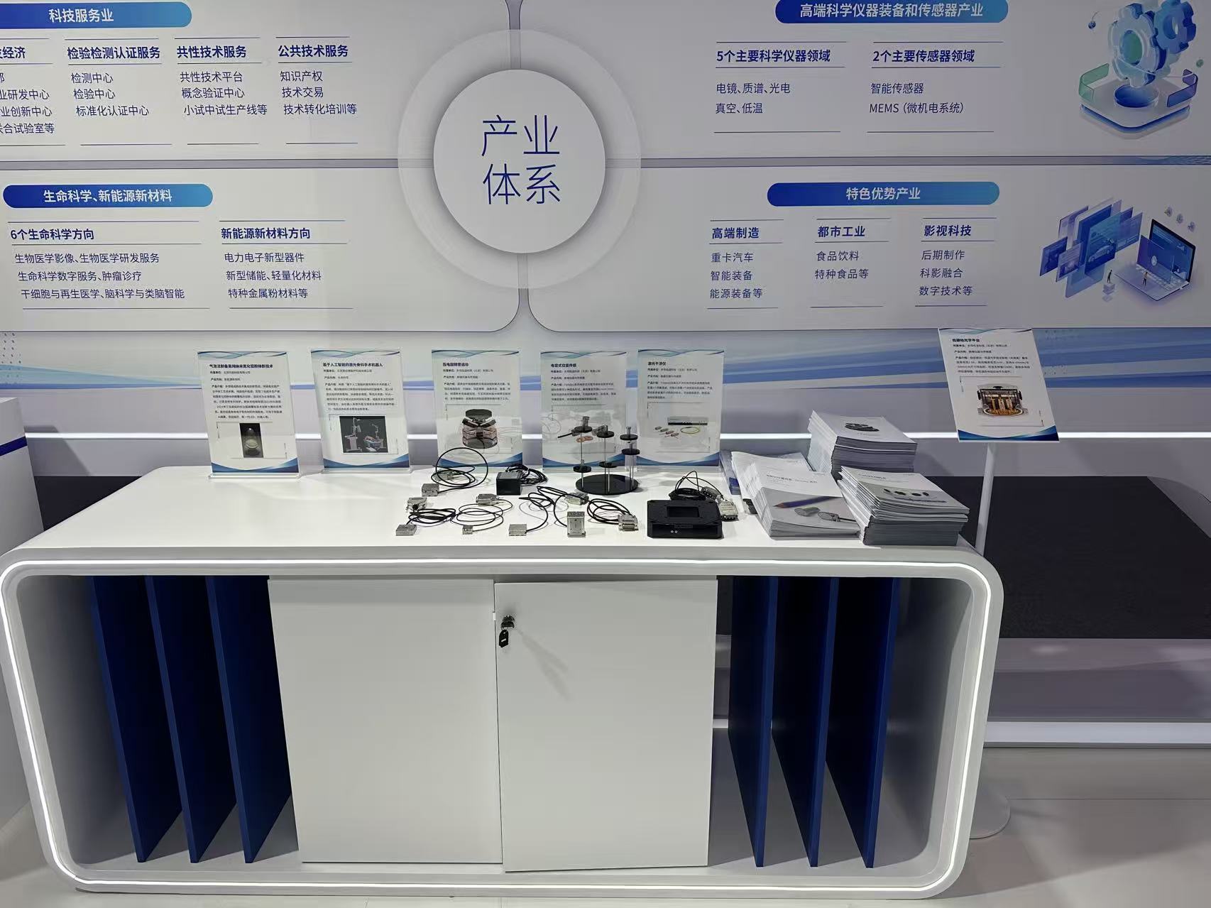 微信图片 20250925105127 39 31