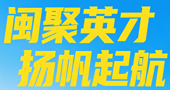 微信图片 2025 11 07 162301 857