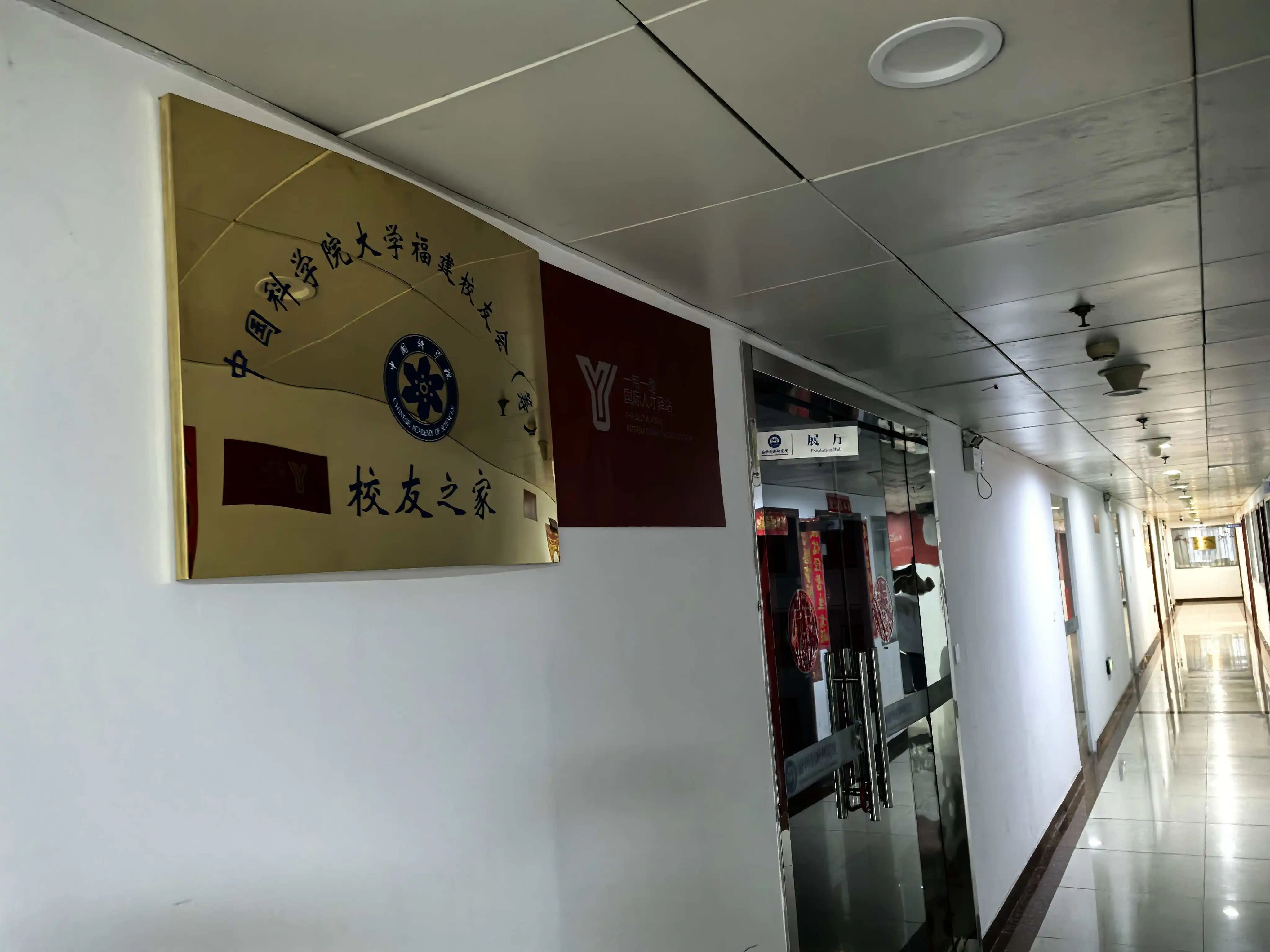 微信图片 2025 11 07 162309 575