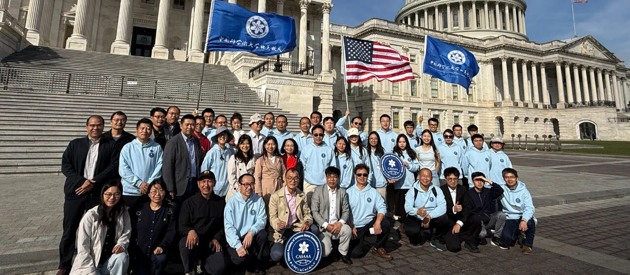 首届中国科学院大学北美校友大会成功举办，梁瑞凤当选首任会长