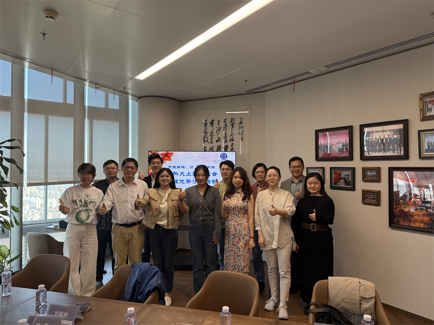 微信图片 20251203144106 35 17