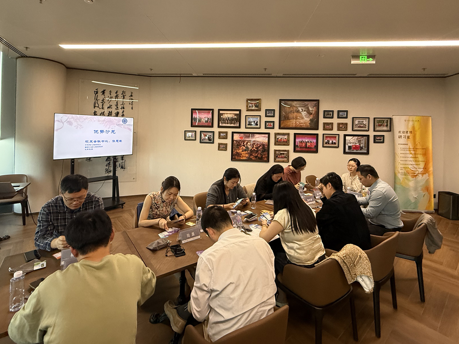 微信图片 20251203144113 36 17