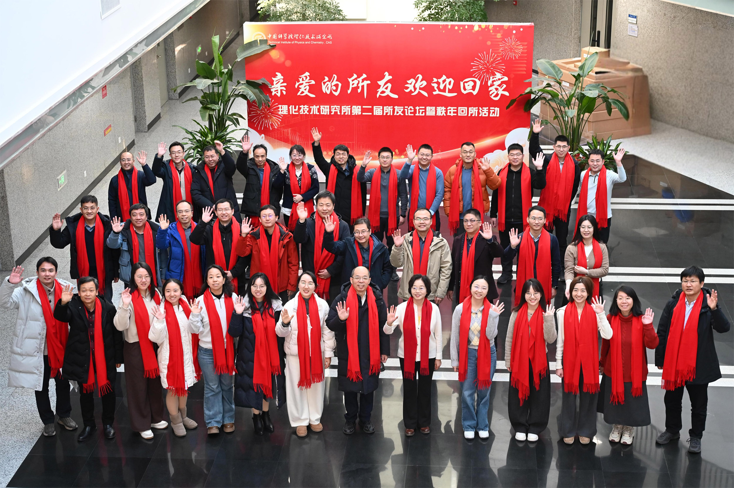 微信图片 20260129130104 751 72