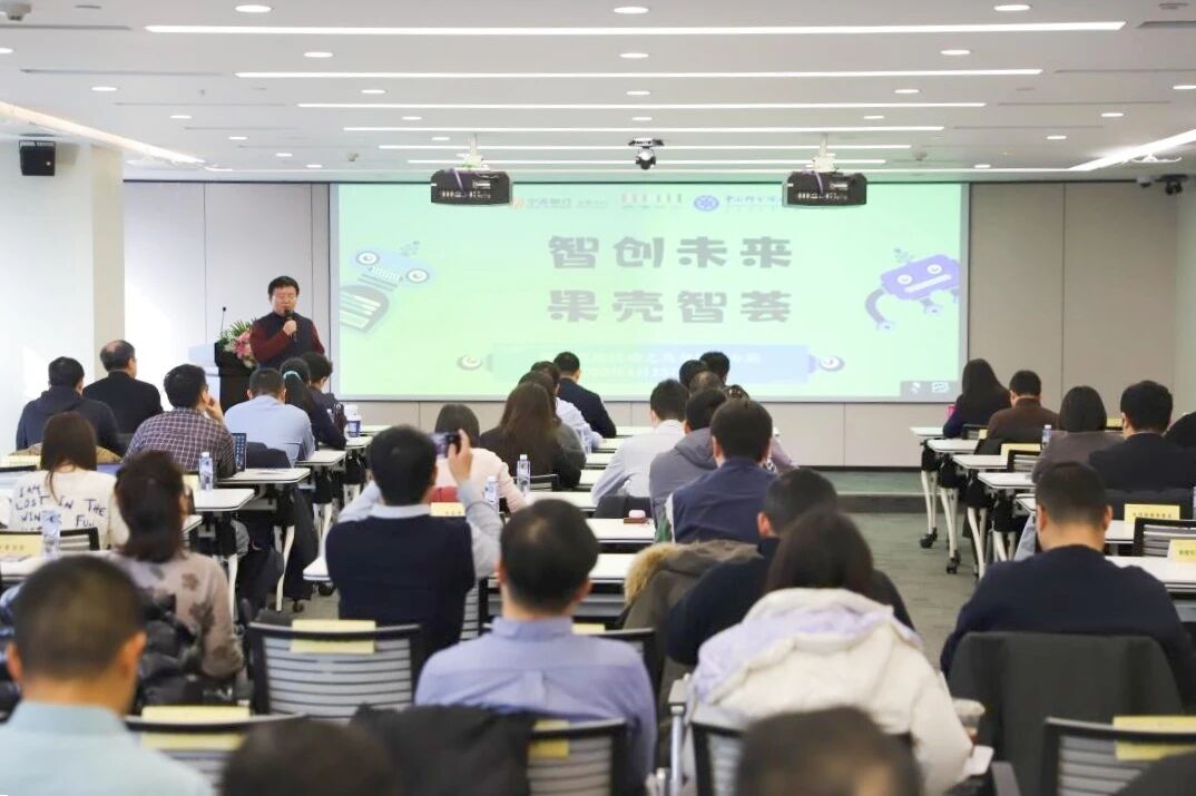 微信图片 2026 01 27 102750 653