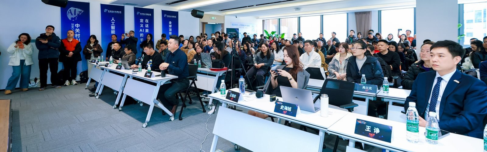 国科大人工智能校友联合会（筹）OpenClaw专题活动圆满落幕