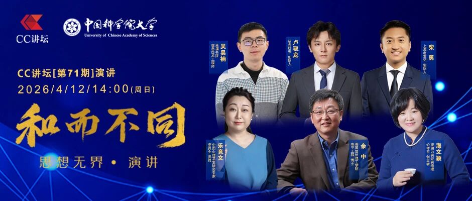 微信图片 2026 04 08 142202 409