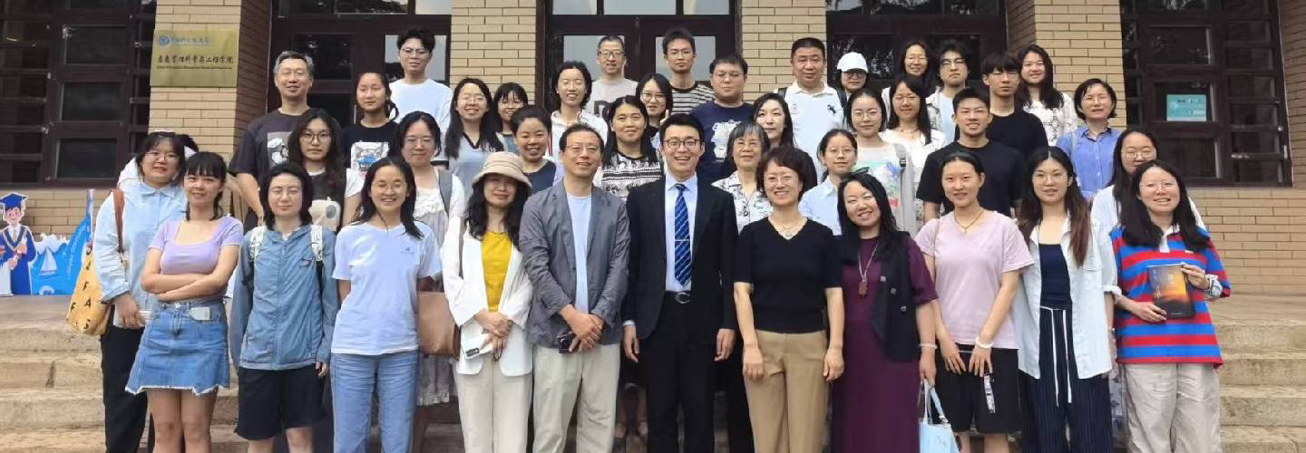 “眼明心亮，科技筑光” 第八期校友大课堂暨浙江校友会（筹）第二期健康讲座顺利举办