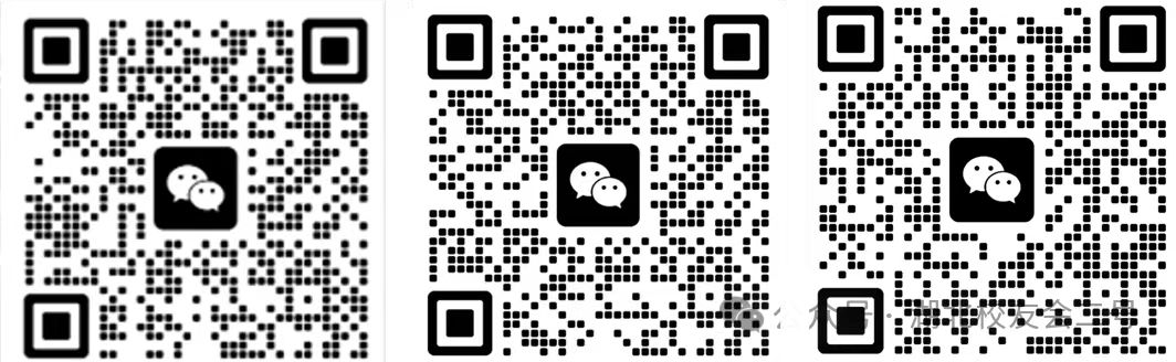 07 联系人微信二维码 合并图