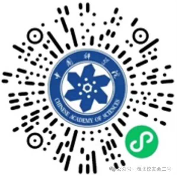 08 科苑荟小程序码