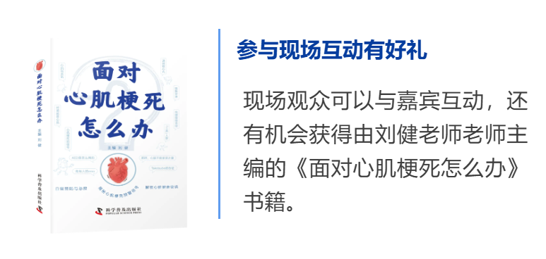 微信图片 2026 08 20 165430 661